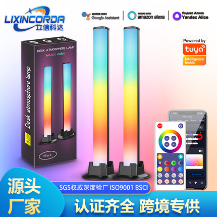 Graffiti Wifi Infrared Music Rgb Desktop Atmosphere Light, Competitive Gaming Tv Sound-Activated Background Light