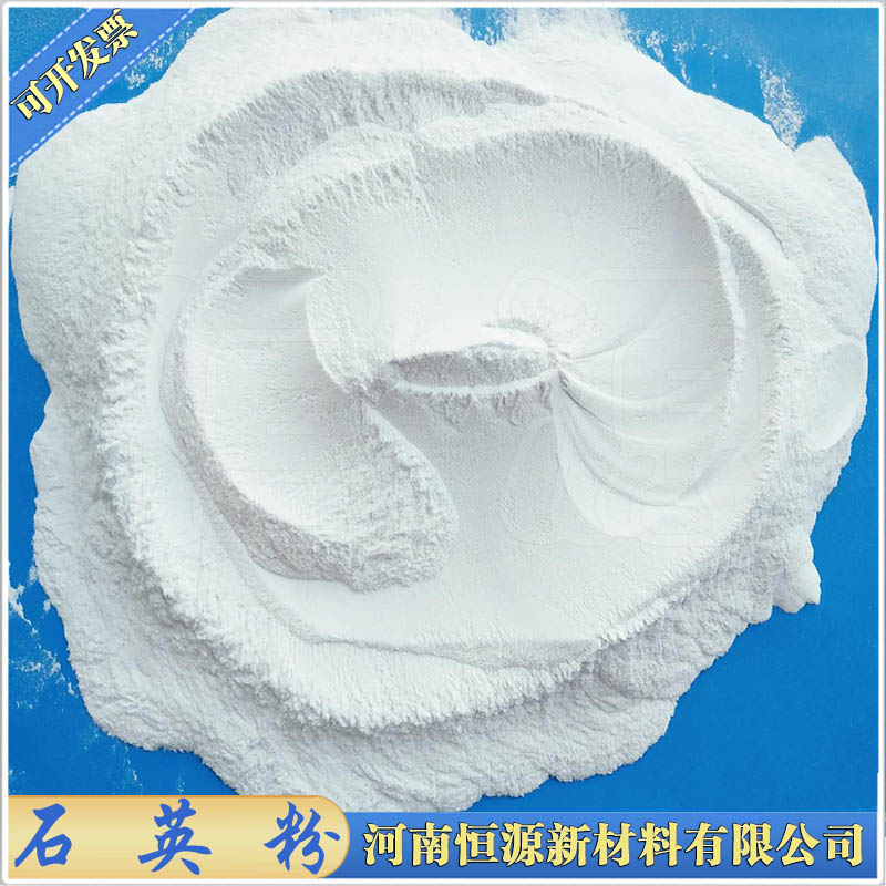 超细白色高纯石英粉200目400目600目800目1250目3000目玻璃粉专用