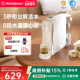 桌面迷你热水机免安装 西屋即热式 饮水机家用小型饮水器台式 Y5002