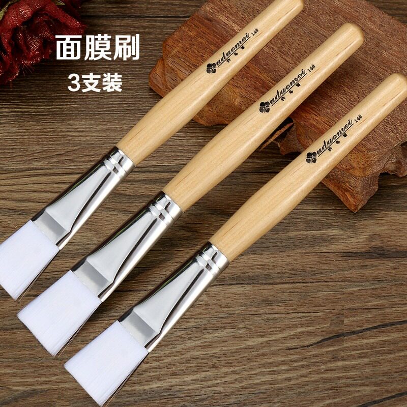 面膜刷木软毛脸部美容刷面膜刷子化妆刷水疗刷美容院用品美妆工具