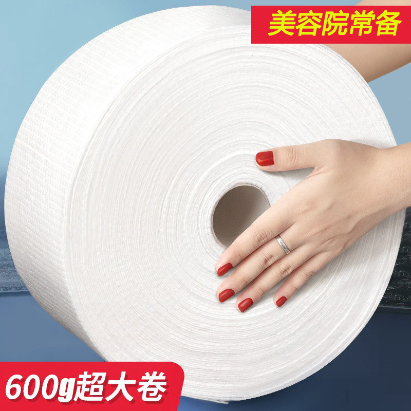 美容院一次性洗脸巾全棉亲肤洁面巾卸妆棉化妆棉清洁卸妆干湿两用