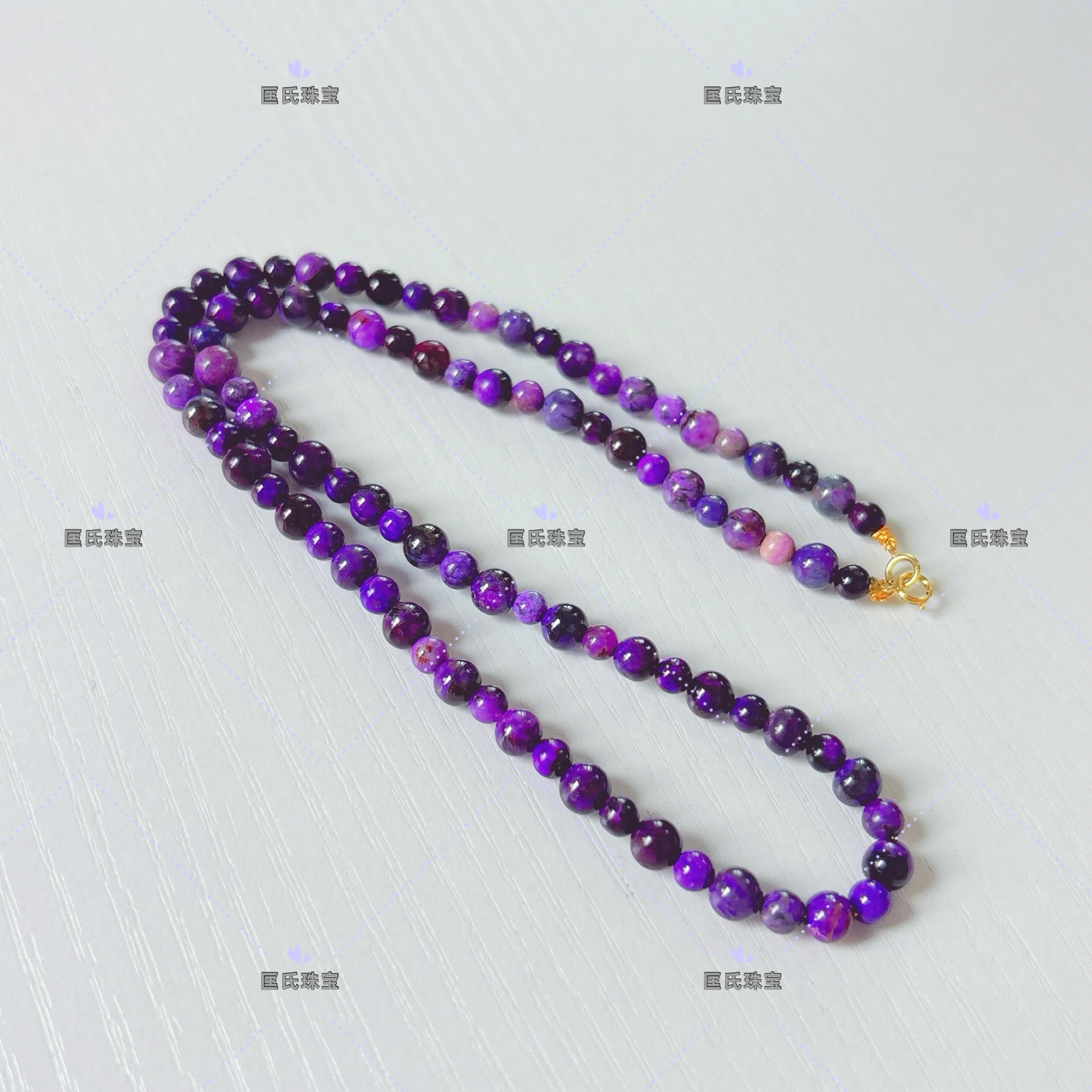 匡氏珠宝 舒俱来帝王紫项链 Z-HL-A4952(多样性发货)