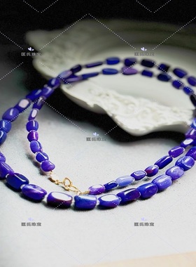 匡氏珠宝 舒俱来紫蓝随形项链 Z-HL-A1764(多样性发货)