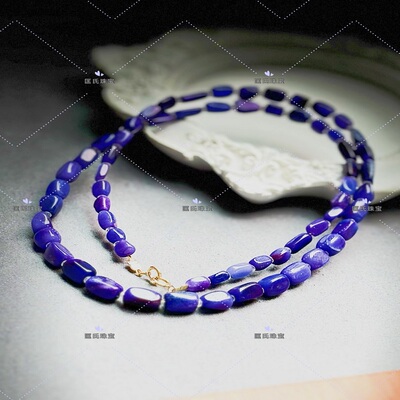 匡氏珠宝 舒俱来紫蓝随形项链 Z-HL-A1764(多样性发货)