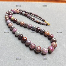 匡氏珠宝18K舒俱来泥地幻彩塔链Z-HL-A4057(多样性发货)