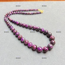 匡氏珠宝舒俱来泥地帝王紫塔链Z-HL-A1906(多样性发货)