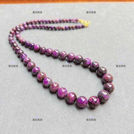 匡氏珠宝舒俱来泥地帝王紫塔链Z-HL-A1906(多样性发货)