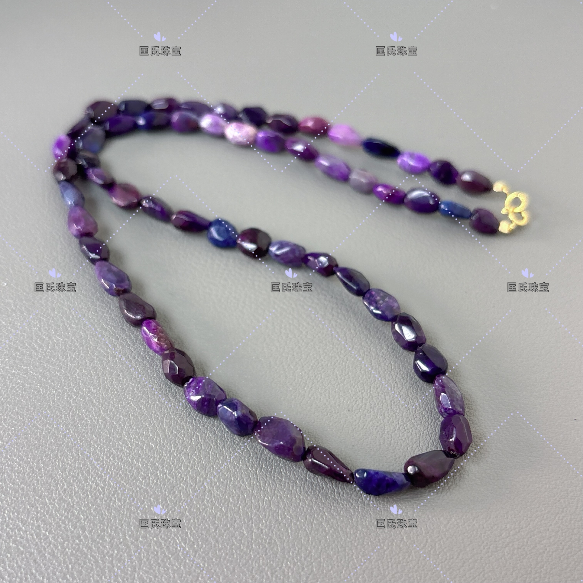 匡氏珠宝 舒俱来帝王紫随性项链 Z-HL-A2977(多样性发货)