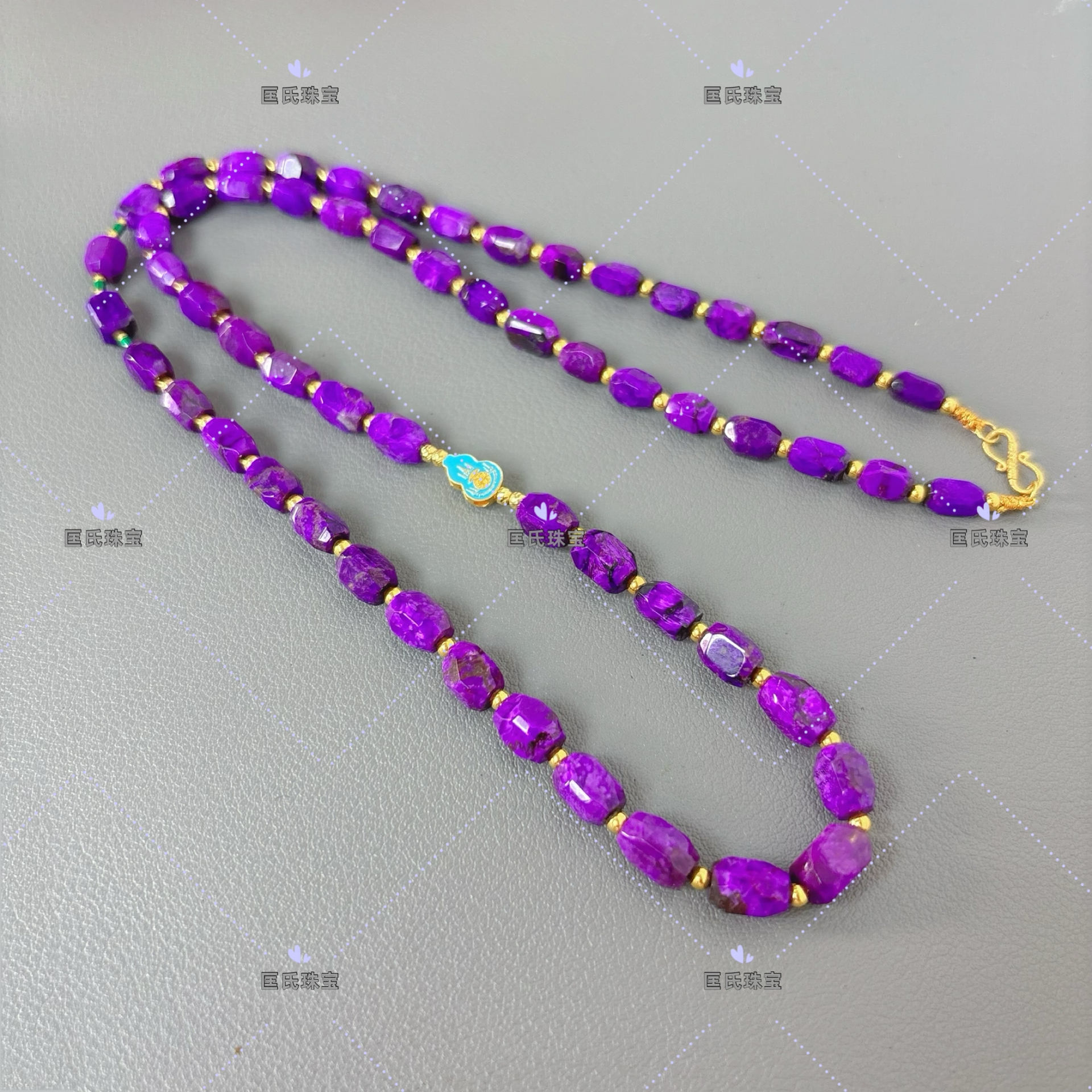 匡氏珠宝 舒俱来丝绒皇家紫切面项链 Z-HL-A2597(多样性发货)