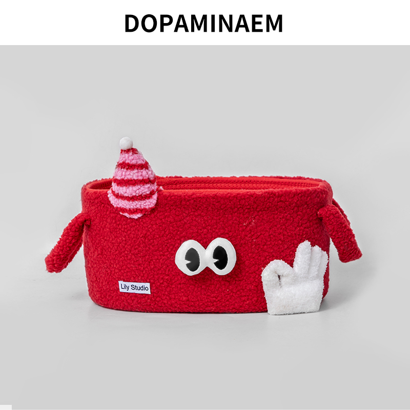 多巴胺收纳筐大容量储物篮可手提