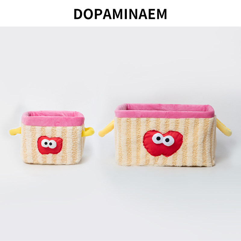 爱心收纳筐儿童房玩具零食储物盒桌面化妆品杂物整理篮多巴胺摆件,收纳整理,收纳筐,淘宝优惠券,粉丝福利购,淘宝优惠卷