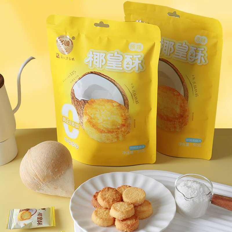 ҬҬ֣ԭζ60g*1 Ҭ218g90g60gҬҬֱͱ칫ʳ9.28Ԫ