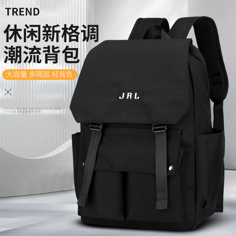 书包初中女生高颜值减负护脊超轻便软高颜值大容量双肩包高中学生