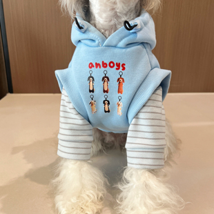 宠物猫狗衣服 秋冬纯棉加绒两件套无袖连帽卫衣 雪纳瑞衣服