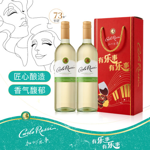 半甜750ml加州乐事干白葡萄酒