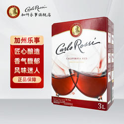 加州乐事 柔顺红半干葡萄酒3L盒装6斤 美国原瓶 进口红酒