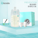 BelleMa贝尔玛 吸嘴式 储奶袋一次性母乳保鲜存奶冷藏可连接吸奶器