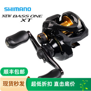 禧玛诺SHIMANO旗舰水滴轮BASS XT翘嘴远投鱼轮抛饵路亚渔线轮 ONE