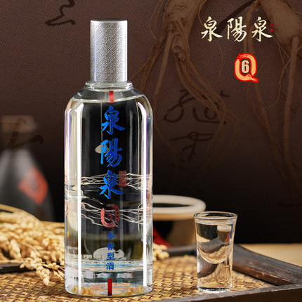 泉阳泉Q6参香型酒 人参蒸馏酒 吉林长白山特产人参酒送礼宴请52度
