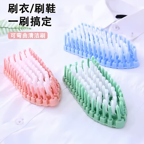 可弯曲折叠卫生间用刷