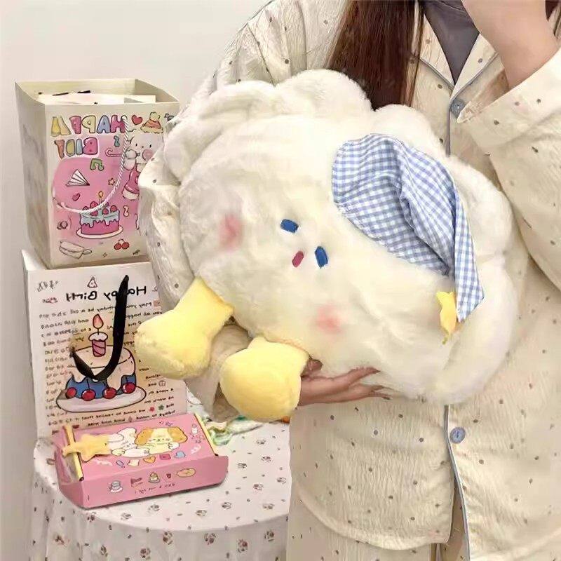 可爱云朵饺子睡觉靠垫午睡生日礼物送女生玩偶毛绒创意安抚布娃娃