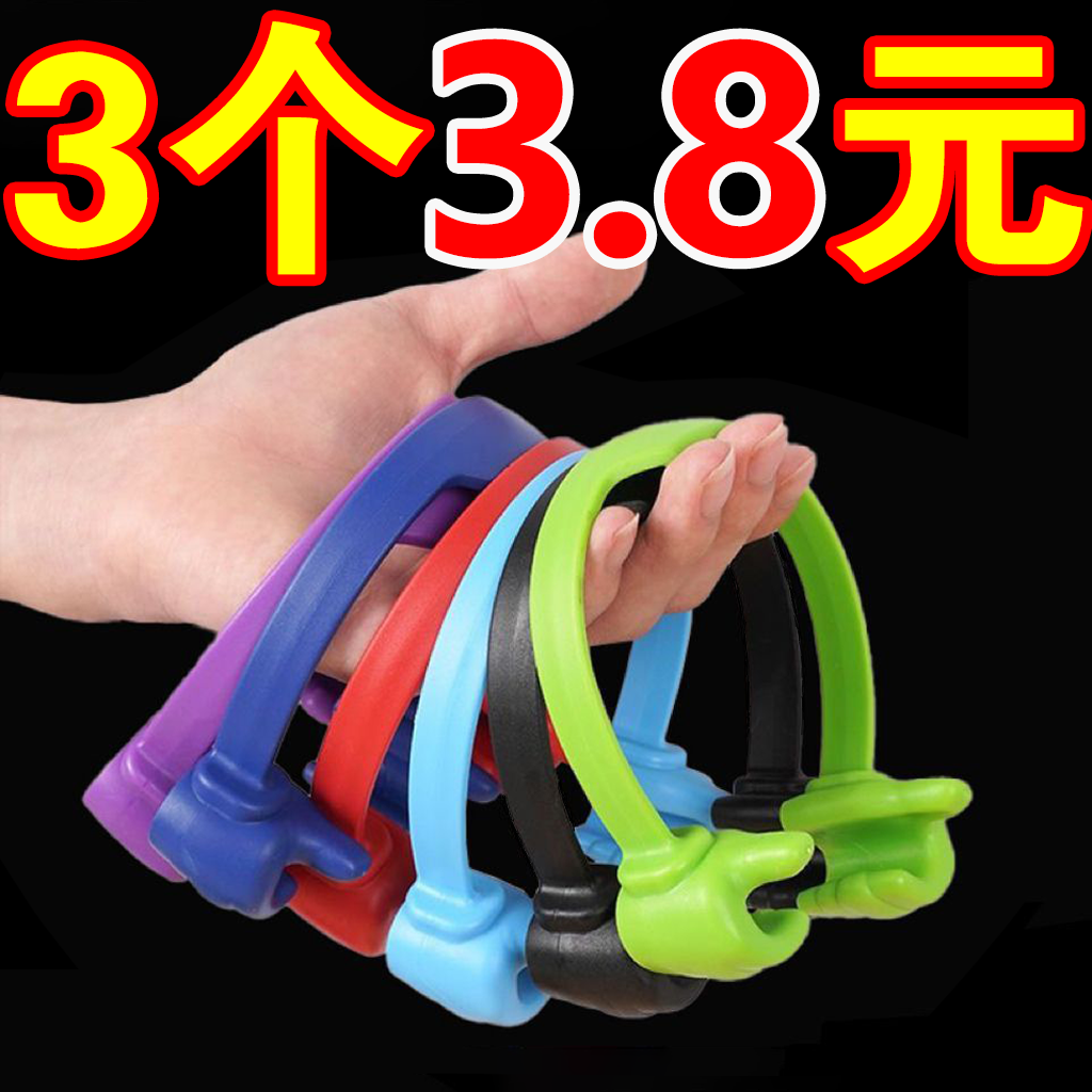 大拇指手机支架iPad平板电脑创意懒人桌面手机座可爱安卓苹果便携