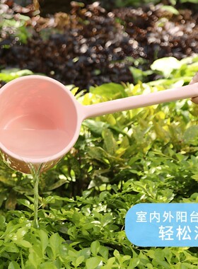 水勺浇花长柄塑料水漂长水瓢