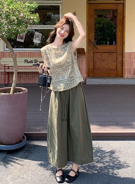透气钩花无袖上衣套装垂感军绿色阔腿裙裤出游两件套