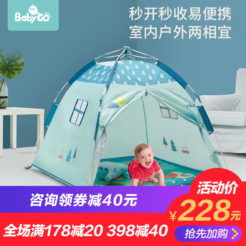 babygo¶ùͯÕÊÅñÍæ¾ßÎÝÊÒÄÚÍⱦ±¦ÕÛµþ¹«Ö÷³Ç±¤´ó·¿×Óº£ÑóÇòÓÎÏ·ÎÝ