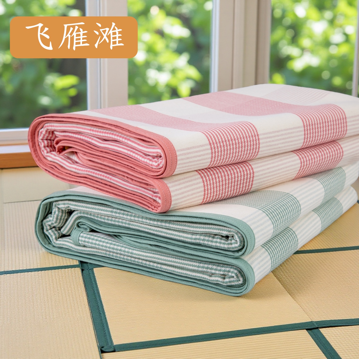 特厚A类母婴级纯棉老粗布床单