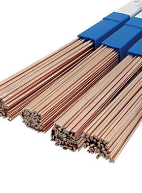 供应25%银焊条L302、BAg25CuZn银钎料0.8/1.0/1.2mm 量大详谈