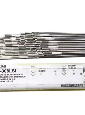 京雷GTR-2CM/ER90S-B3TIG焊丝ER62S-B3氩弧焊丝1.2/1.6mm