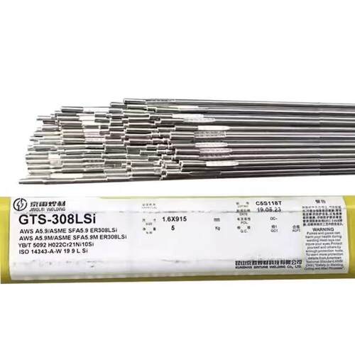 京雷GTR-2CM/ER90S-B3TIG焊丝ER62S-B3氩弧焊丝1.2/1.6mm