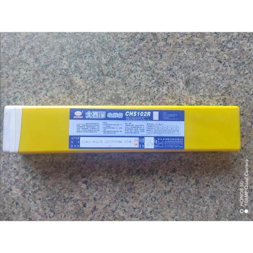 大西洋CHS102不锈钢焊条E30816焊条A102不锈钢电焊条2.5/3.2/4.0