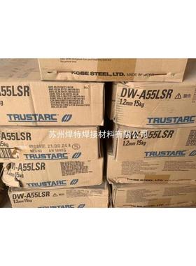 日本神钢DW-A55LSR低温药芯焊丝E81TI-NI1M1.2mm15公斤装