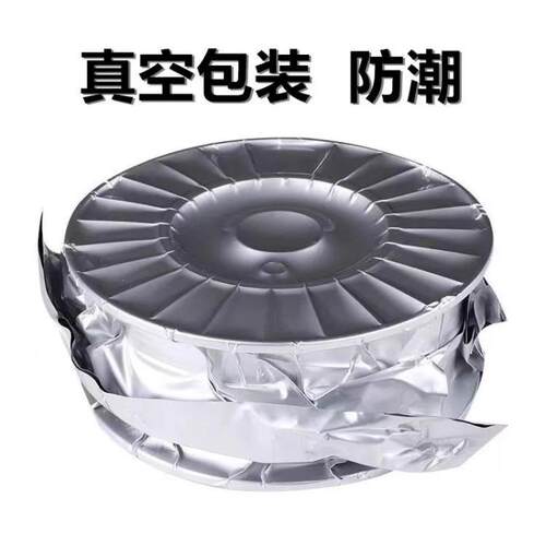 自产直供YD112耐磨焊丝碳化钨合金堆焊药芯1.2/1.6