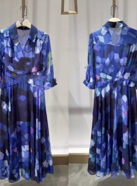 玛家商场同款2024夏季新品V领印花连衣裙A1ECW63550