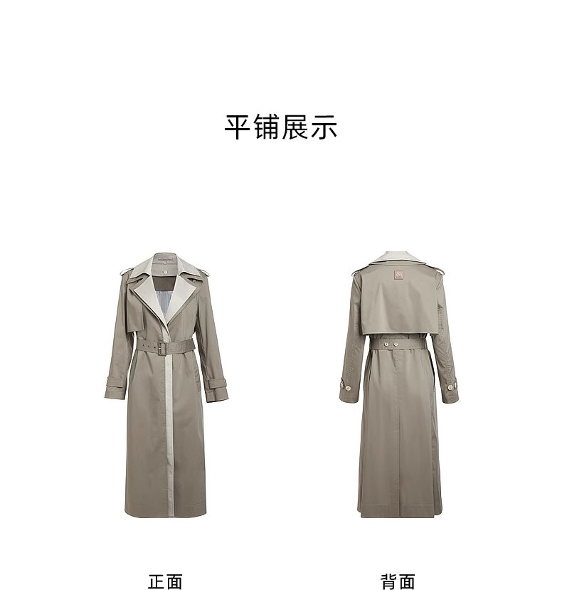 长款外搭新款一字肩韩版翻领