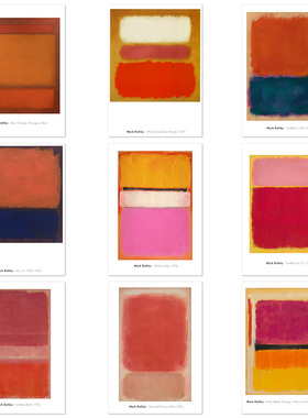 罗斯科Mark Rothko 当代艺术抽象色彩红色系列经典名画原版装饰画