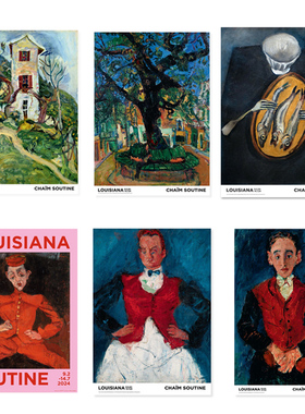 进口丹麦路易斯安那CHAÏM SOUTINE古典现代主义原版海报装饰画