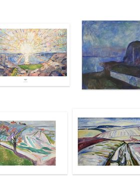 liveart 爱德华蒙克Edvard Munch经典名画田野风景星空原版装饰画