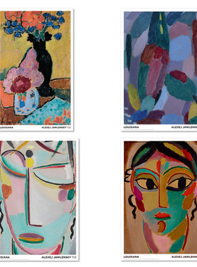 Louisiana进口丹麦路易斯安那博物馆ALEXEJ JAWLENSKY海报装饰画