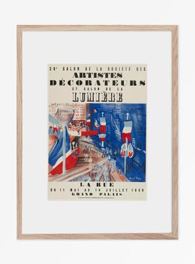 liveart 法国画家劳尔杜飞Raoul Dufy抽象蓝色街道原版装饰画海报