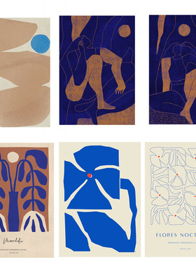 paper collective进口丹麦Berenice Hernandez简约图形原版装饰画