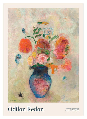 liveart法国艺术家Odilon Redon花卉书籍之光经典名画原版装饰画