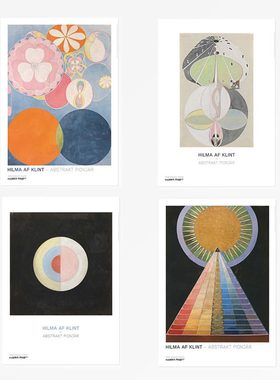 liveart 进口瑞典moderna museet 原版装饰画海报 Hilma af Klint