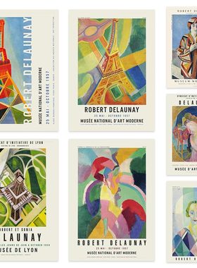 liveart进口荷兰PSTR Studio复古名画原版装饰画Robert Delaunay