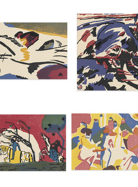 进口英国Rosenstiels画家Wassily Kandinsky原版装饰画Lyrical