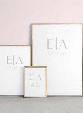 进口橡木水曲柳樱桃木黑胡桃榫卯原木细边框窄边实木画框相框定制