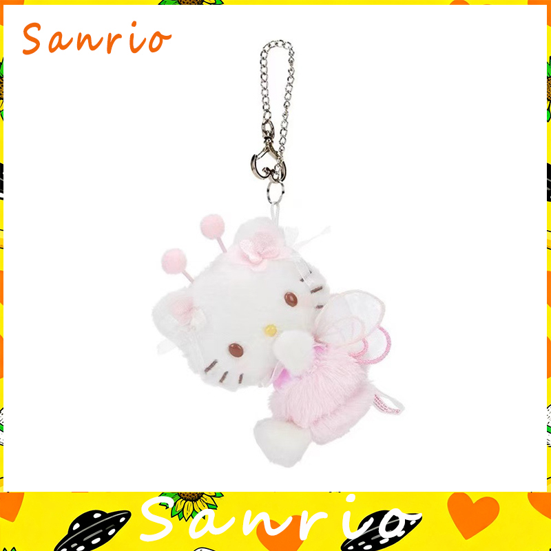 25新款日本三丽鸥花田蜜语系列hellokitty毛绒玩具钥匙扣包包挂件